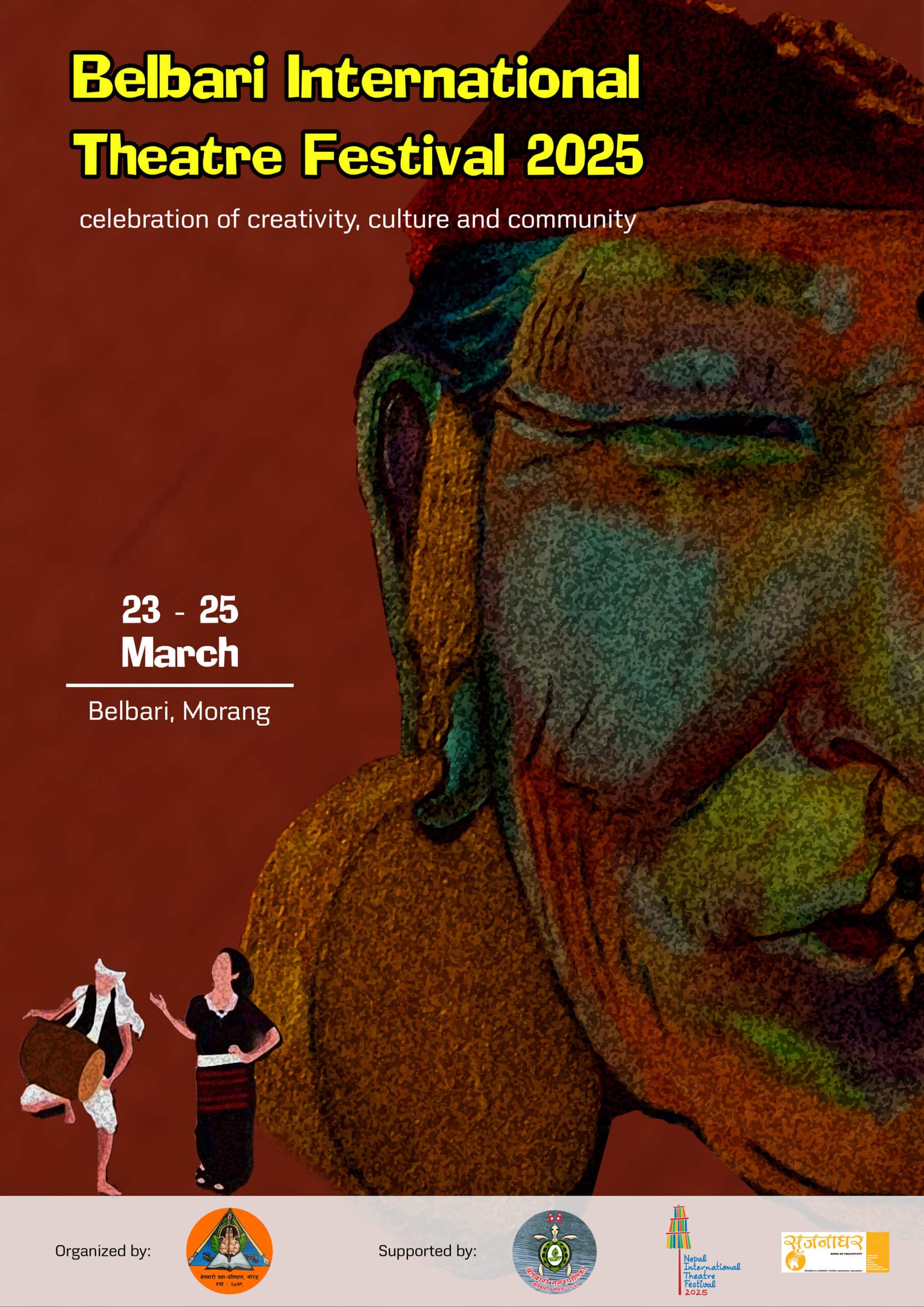 front page of belbari international theatre festival 2025