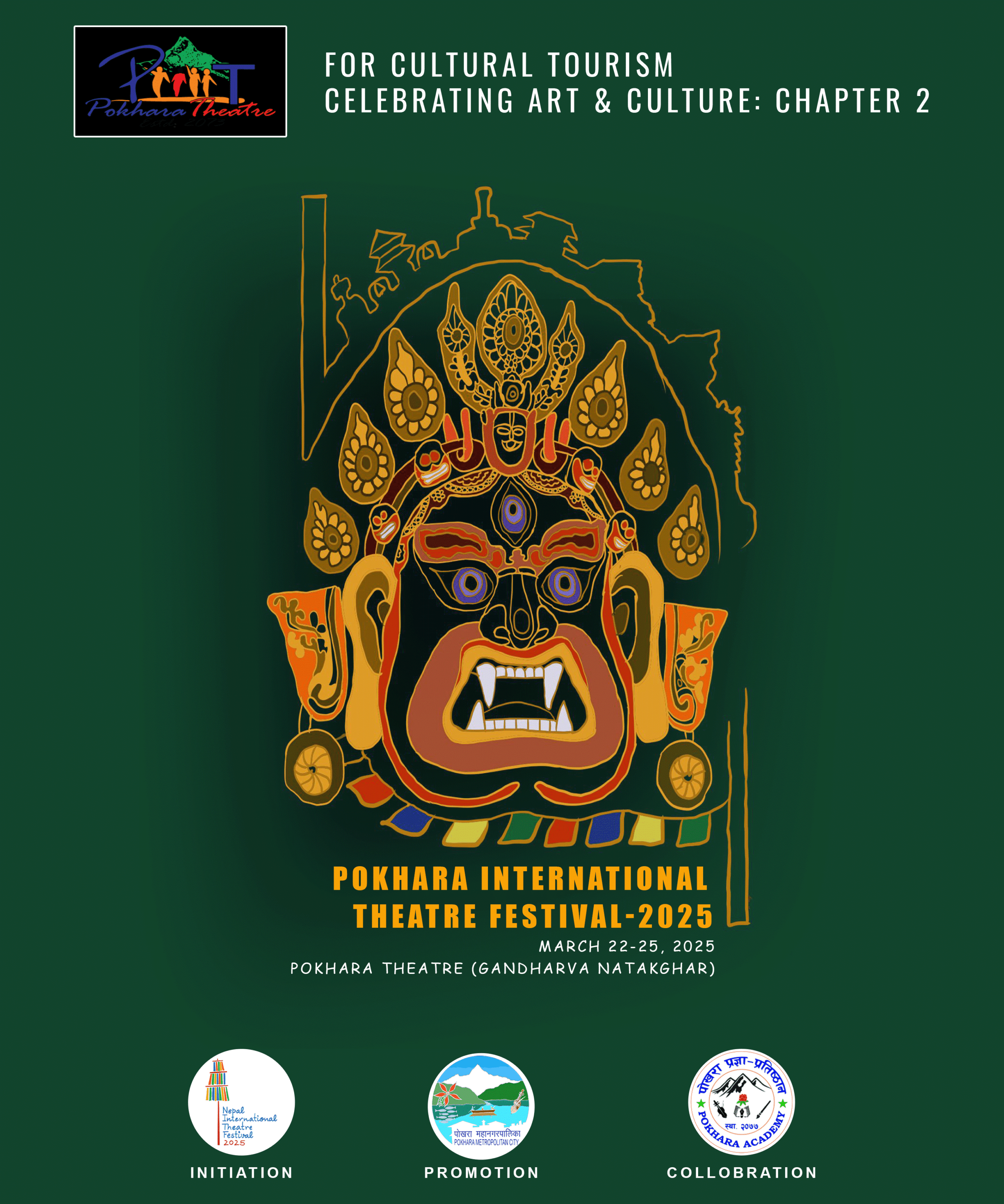 front page with different logo and picture of pokhara international theatre festival 2025
